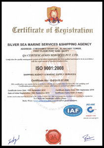ISO 9001 / OHSAS 18001 Certification
